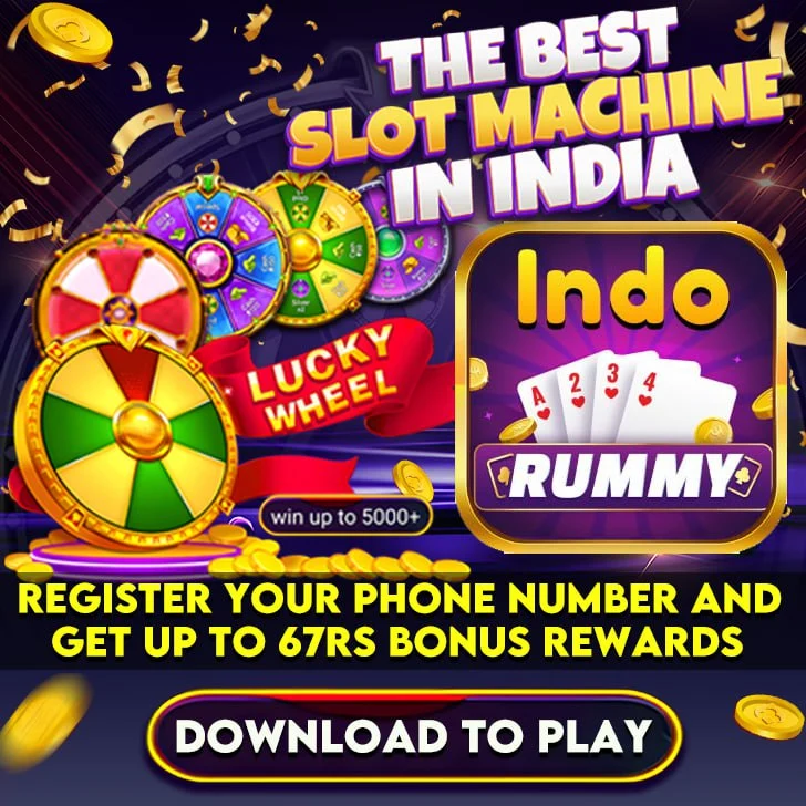 rummy list bonus 51 apk v1.7.9